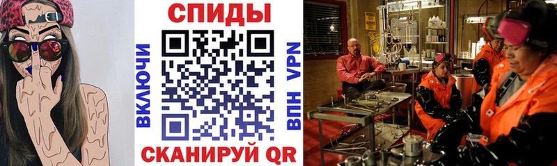 магазин  наркотиков  Петропавловск-Камчатский  ОМГ ОМГ зеркало  АМФЕТАМИН 98% 