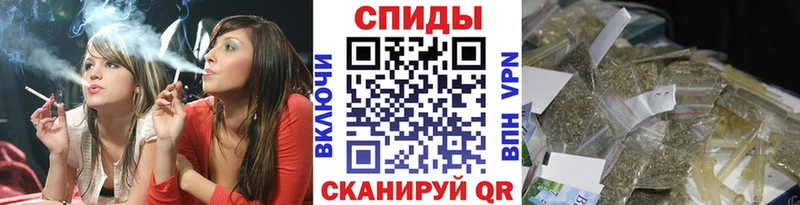 Бутират 1.4BDO Петропавловск-Камчатский