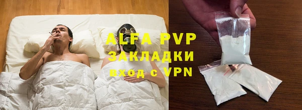 дмт Няндома