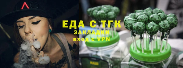 PSILOCYBIN Нязепетровск