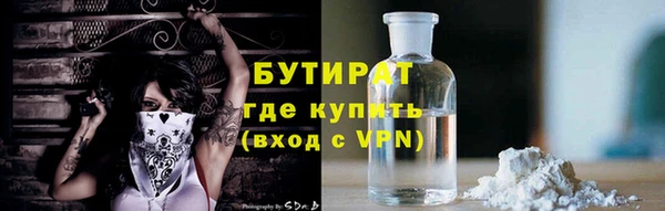 дмт Няндома