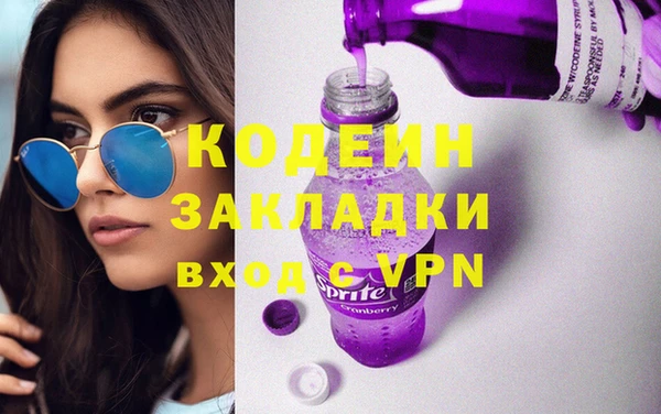 PSILOCYBIN Нязепетровск