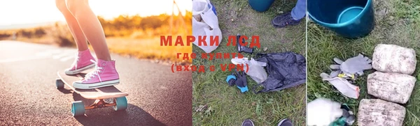 ALPHA PVP Нягань